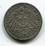 2 марки 1904 Баден, фото №3