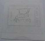 Пошта України Буковина 100 1992 р., фото №3