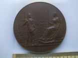 Медаль в память 200-летия Горного ведомства, бронза, фото №4