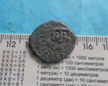 Монета Киликийской Армении, фото №6
