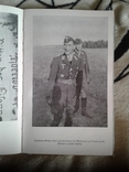 1941.Вернер Мёльдерс., фото №12