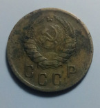 2 копейки 1938, фото №3