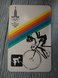 Олимпиада 1980            Велоспорт, фото №2