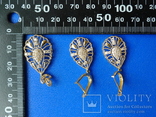 Женский набор 13,37 грамм (цепочка, браслет, кулон, кольцо, серьги), фото №12