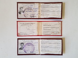 Удостоверение, пропуск, атомпромпкомплекс, 1990-е, фото №2