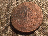 5 копеек 1765 года (3), фото №2