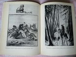 Юрий Кискачи Ленинград "Художник РСФСР" 1979г тир 5000 экз., фото №6