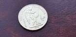 Золото 20 франков 1877 г. Франция, фото №5