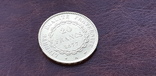 Золото 20 франков 1877 г. Франция, фото №7