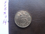 5  центов  1956  Нидерланды  (А.7.14)~, фото №4