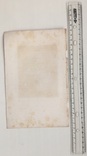 Старинная гравюра. 1820 год. Произведение Сервантеса (20х13см.)., фото №7