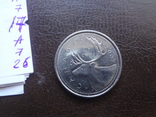 25  центов  2007   Канада  (А.7.26)~, фото №4