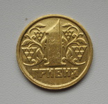 1 гривна 1996 г. (№1), фото №3