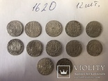  Монеты Полторак Сигизмунд 1620-25 Серебро., фото №2