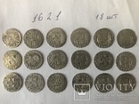  Монеты Полторак Сигизмунд 1620-25 Серебро., фото №3