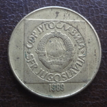 100  динар 1989  Югославия  (А.7.34)~, фото №3