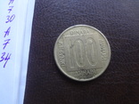 100  динар 1989  Югославия  (А.7.34)~, фото №4