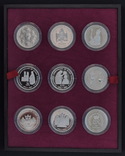 Набор 18 Серебрянных Монет 40 Лет Правления Елизаветы II, Бывшие Британские Колонии, фото №3