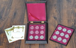 Набор 18 Серебрянных Монет 40 Лет Правления Елизаветы II, Бывшие Британские Колонии, фото №2