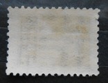 1925 г. 8 копеек  золотом Типо. Вз11. Рам.12 (**) Загорский 83, фото №3