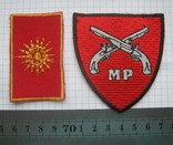 MP = Military Police = военная полиция Хорватия Македония Черногория Словения Югославия, фото №12