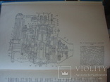 Книга СССР Трактор- ДТ-20, 1965г., фото №7