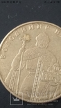 Монета 1 гривна, фото №3