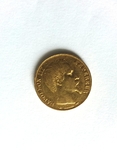 20 франков 1855 года, фото №5