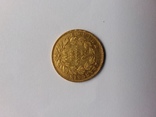20 франков 1855 года, фото №6
