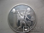 10 евро 2004 год Олимпиада-Греция Штанга, фото №2