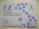  5000 лир 1996, Председательство Италии в Совете ЕС -буклет, фото №2