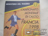 Італія 10000 лір, 1998 Чемпіонат світу з футболу 1998, фото №5
