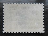 1925 г. 40 копеек  золотом Типо. Вз11. Рам.12 (**) Загорский 92, фото №3