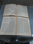 Две книги Пушкин, А. С. Полное собрание сочинений   С. А. Венгерова. , 1907 и 1911 года., фото №10