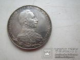3 марки Пруссия 1913 г., фото №2