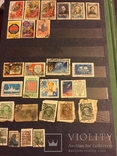 Альбом марок времён союза от раннего до 1991г. 400шт.+-, фото №3