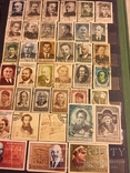 Альбом марок времён союза от раннего до 1991г. 400шт.+-, фото №10