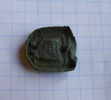 Часть пряжки с остатками позолоты, 7 век.н.э., фото №4