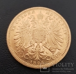 20 корон 1894р., Австрія, 6,77 гр. золота 900`, фото №4