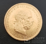 20 корон 1894р., Австрія, 6,77 гр. золота 900`, фото №6