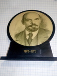 Настольный портрет Ленина, фото №2