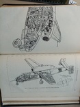 Конструкция самолетов 1949 год, фото №9