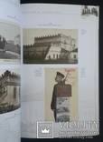 Лиходедов Владимир. Синагоги. Еврейская жизнь. Фотоальбом. 2007., фото №7