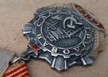 Орден Трудовой Славы № 356476 3-я степень., фото №5