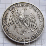 "Медаль посвящённая избранию Адольфа Гитлера Рейхсканцлером Германии в 1933 г., фото №3