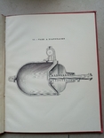 Непрерывные тормоза с сжатым воздухом 1888 год, фото №10