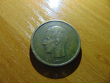 Бельгия 20 франков 1981, numer zdjęcia 3