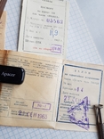 Золотой Полет 1964 года 1МЧЗ - 583 проба. паспорт. коробка, фото №10