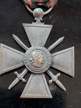 Военный Крест 1914-1916 гг., Франция, с бронзовой звездой, фото №4