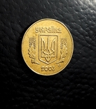 25 копеек 2003 (2), фото №2